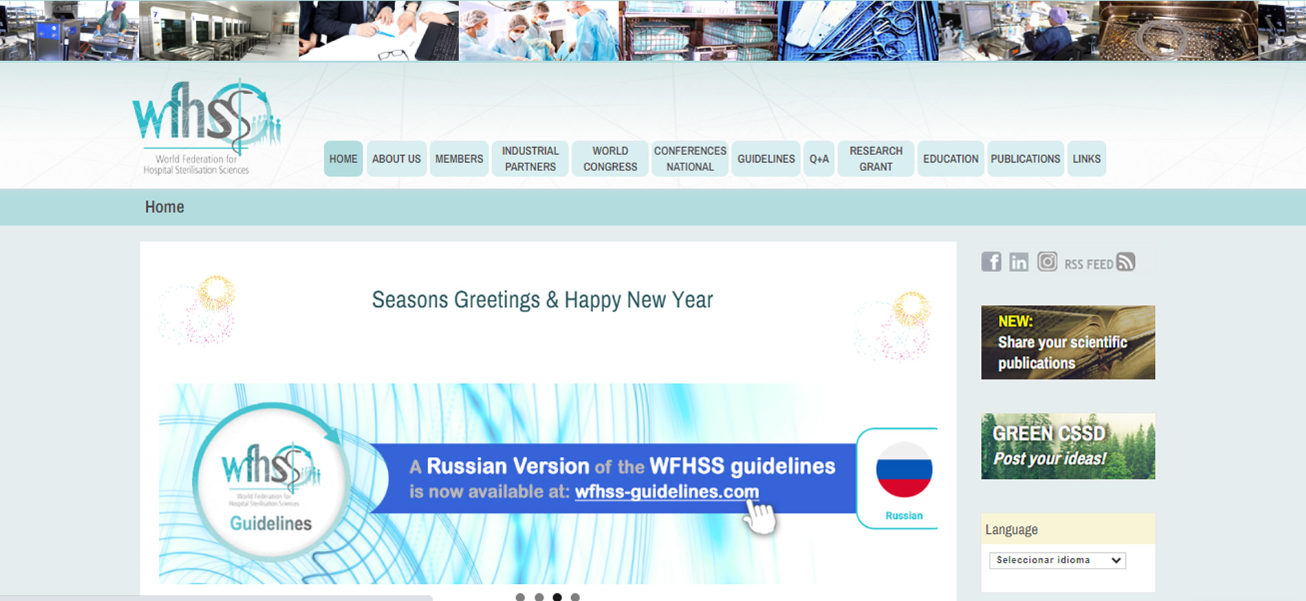 wfhs2